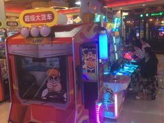-汤姆熊欢乐世界(滨江店)