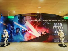 -SFC上影影城(港汇永华IMAX激光店)
