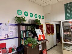 -大益烤鸡