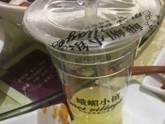 -峨嵋小镇(远洋城店)