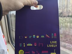 -成都宽窄巷子漫心酒店