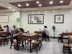 -老白家水盆羊肉