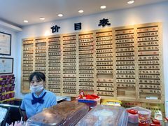 -老盛兴汤包馆(江宁一店)