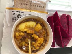 点击看大图 -梵茜儿·头道汤养生馆
