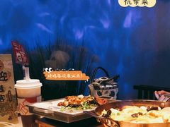 -绿茶餐厅(石家庄万象城店)
