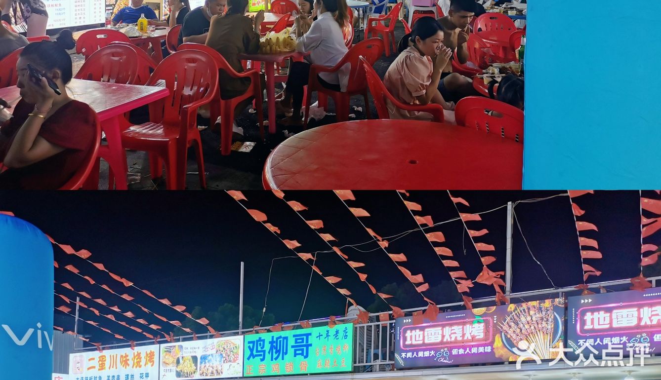 藏在「大唐」永新夜市的童年味道🍟～
