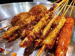 -言吉炸串