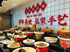 -吴记百家·私房菜·家宴(润园店)