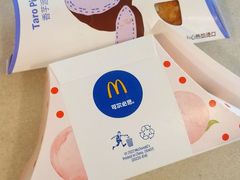 -麦当劳(厦门思明路店)
