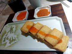 -青花椒花椒鱼(宝山龙湖店)