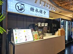 -千家粗粮王(MOMOPARK店)