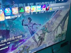 -海德温泉生活馆(朝阳大悦城店)