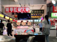-阿财老铺·老蚌埠龙虾城(华夏总店)
