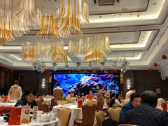 -金苑海鲜酒家(来魅力店)