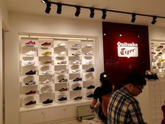 -Onitsuka Tiger(港汇恒隆广场店)