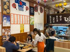 大堂-日葵 大阪烧ひまり(仙霞路店)