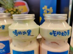 -快乐柠檬happylemon(日月光店)