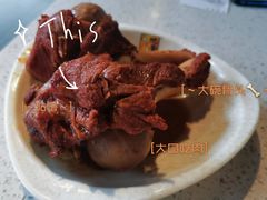 -一把骨(盐市口店)