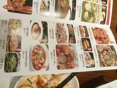 菜单-大秦地·西北菜(纬四路店)
