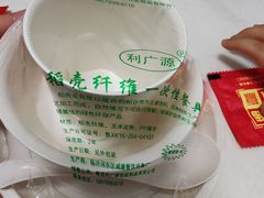 -人和啤酒屋海鲜大排档(营口路店)