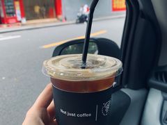 藤椒青提美式-Seeking Coffee咖啡(新竹路店)