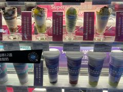 -Blueglass酸奶(财富购物中心店)