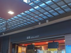 -麦当劳(宁波火车高铁站店)