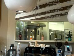 -VERIE BAKEHOUSE