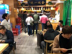 大堂-伊兴面片·清真(五泉山店)