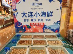 -富力希尔顿酒店·地阔自助餐厅