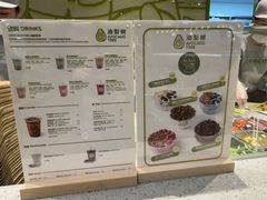 -油梨树AVOCADO TREE(嘉里中心店)