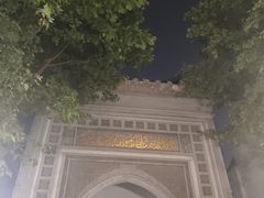 -凤凰寺