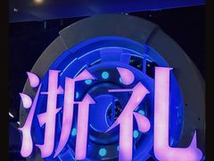 -虾佬圣汤·海鲜姿造(乐堤港店)