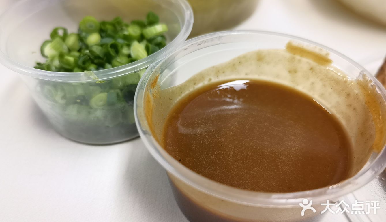 【外卖】汕香园潮汕生鲜牛肉火锅