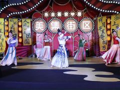 -诚毅广场(地铁站)