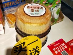 -皇家美孚(保定路店)