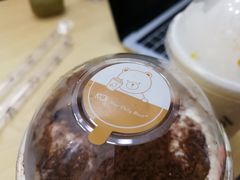 -KOI The(卓悦汇购物中心店)