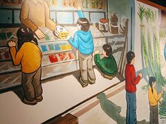 -津沽小院(天津之眼店)
