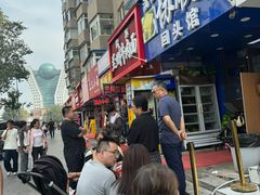 -协顺园回头馆(南顺城路店)