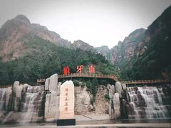 -狼牙山风景区