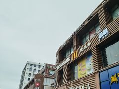 -解放路步行街