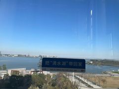 -朵云书院(滴水湖店)