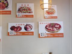 -易老妈蹄花.特色川菜(人民公园总店)