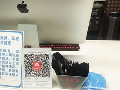 -任我游电竞(朝外店)