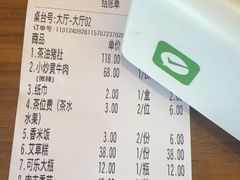 肉沫香芋-红椒香·闽北光泽菜·宴请聚会(奥体店)