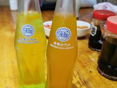 -肆姐面粉馆(坡子街店)