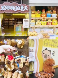 -金展珠宝广场