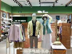 -中骏世界城(泉州店)