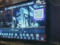 -欢唱99KTV(葵涌店)