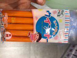 -国际蓝孩BabyInternational(杭州嘉里中心店)